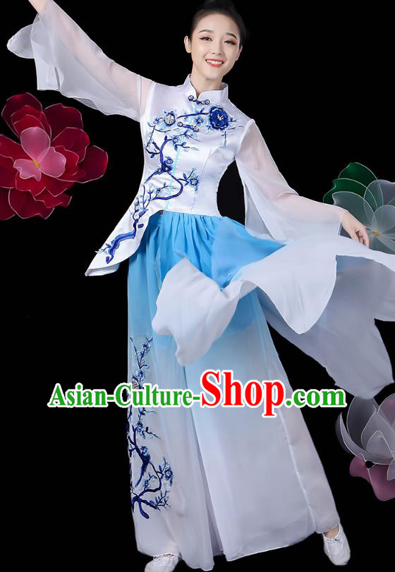 Chinese Umbrella Dance Dress Traditional Woman Solo Dance Embroidered White Outfits Classical Dance Clothing