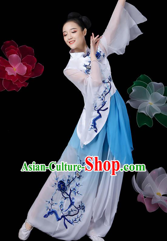 Chinese Umbrella Dance Dress Traditional Woman Solo Dance Embroidered White Outfits Classical Dance Clothing