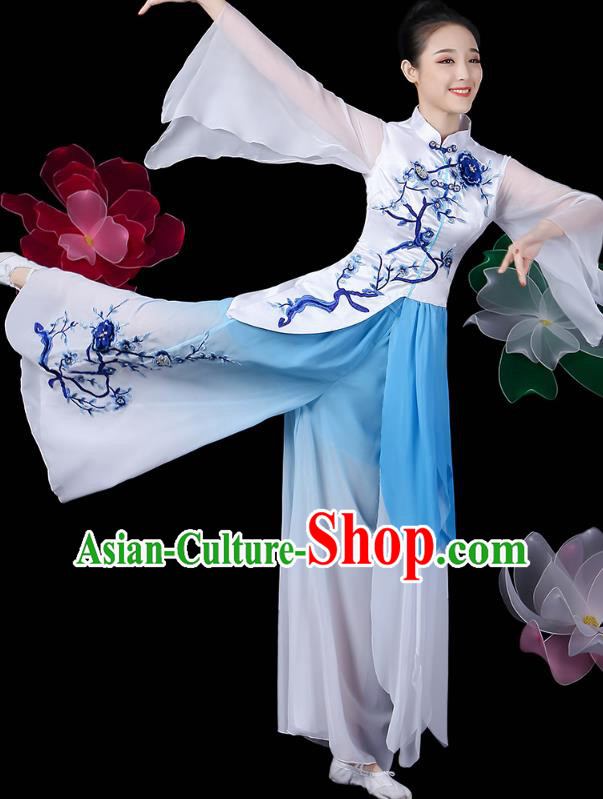 Chinese Umbrella Dance Dress Traditional Woman Solo Dance Embroidered White Outfits Classical Dance Clothing