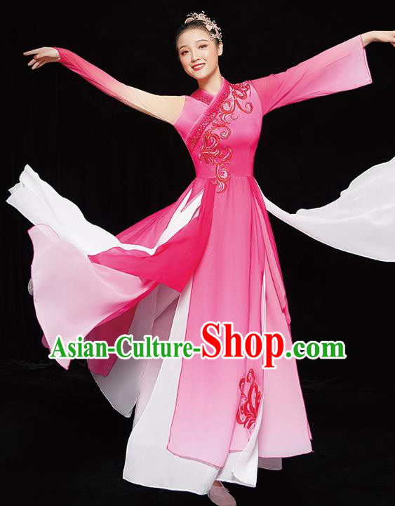Chinese Umbrella Dance Outfits Traditional Opening Dance Rosy Dress Classical Dance Performance Clothing