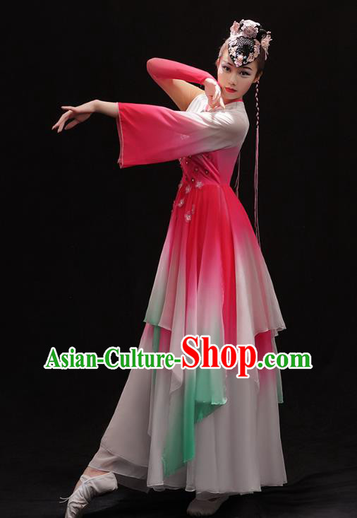 Chinese Traditional Jiangnan Umbrella Dance Dress Female Solo Dance Pink Outfits Classical Dance Clothing
