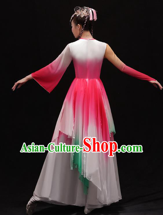 Chinese Traditional Jiangnan Umbrella Dance Dress Female Solo Dance Pink Outfits Classical Dance Clothing
