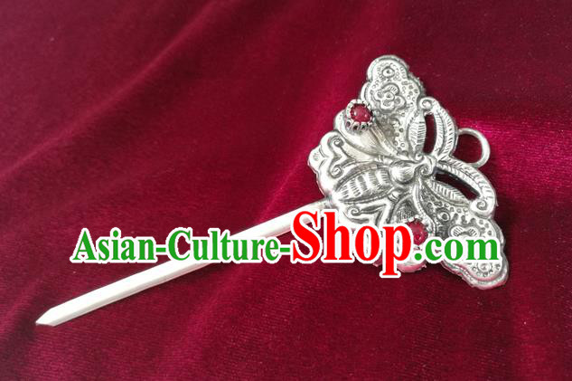Chinese Miao Ethnic Folk Dance Hair Accessories Traditional Hmong Nationality Silver Carving Butterfly Hairpin