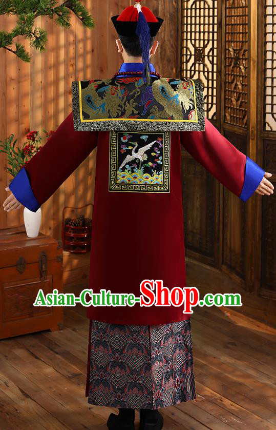 China Ancient Prince Regent Historical Clothing Traditional Qing Dynasty Official Robe Garment