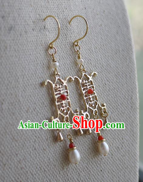 Chinese Ancient Royal Empress Ear Accessories Traditional Cheongsam Wedding Golden Earrings