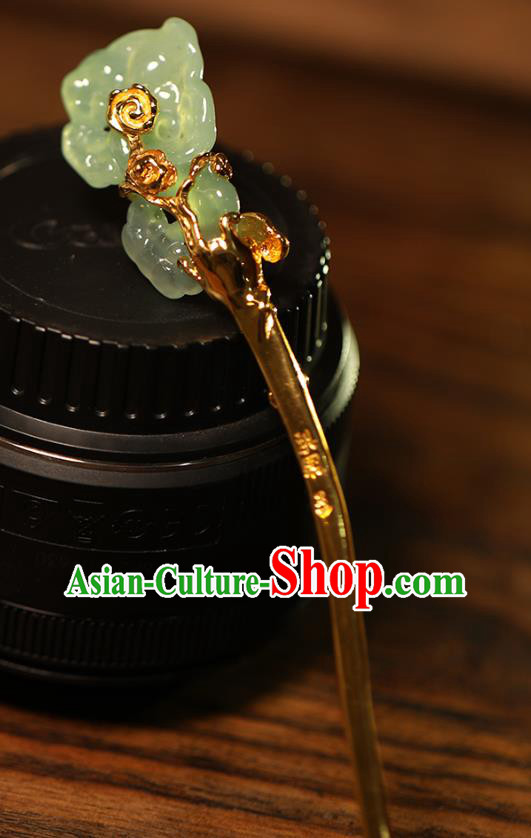 China Handmade Jadeite Cloud Hairpin Traditional Cheongsam Headwear Ancient Palace Lady Golden Hair Stick