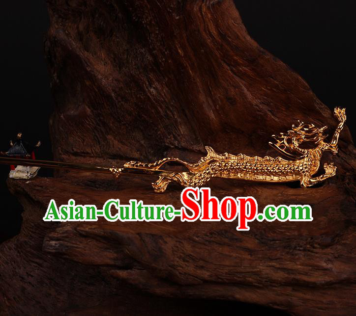 China Handmade Carving Dragon Golden Hairpin Traditional Ming Dynasty Hair Accessories Ancient Emperor Hair Clip