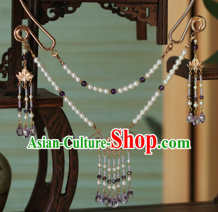 Chinese Traditional Tang Dynasty Necklace Accessories Ancient Princess Amethyst Tassel Necklet