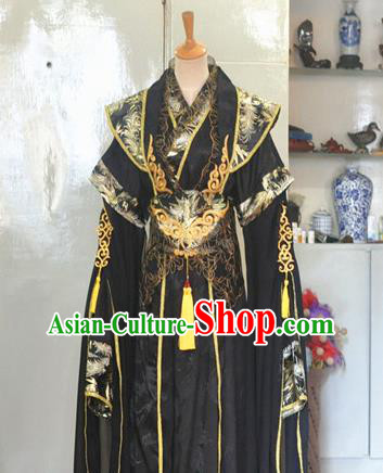 Chinese Qin Dynasty King Garment Costumes Ancient Emperor Hanfu Clothing Drama Cosplay Royal Highness Apparels