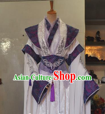 Chinese Drama Cosplay Royal Highness Apparels Qin Dynasty King Garment Costumes Ancient Crown Prince Hanfu Clothing