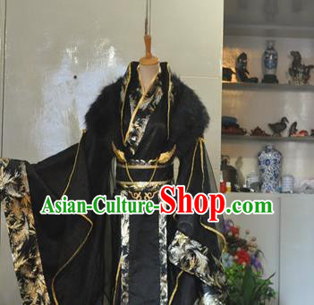 Chinese Ancient Monarch Hanfu Clothing Drama Cosplay Emperor Black Apparels Qin Dynasty King Garment Costumes