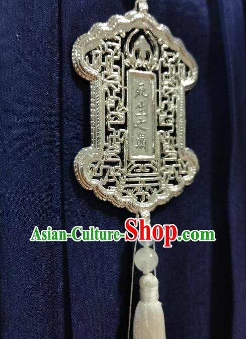 China Ancient Swordsman Waist Accessories Traditional Cosplay Taoist Priest Tassel Belt Pendant