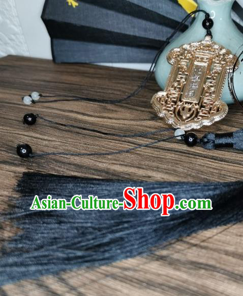 China Ancient Swordsman Token Waist Accessories Traditional Cosplay Imperial Guards Tassel Belt Pendant