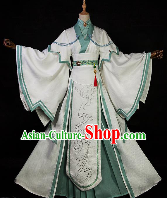 Chinese Traditional Heaven Official Blessing Taoist Shi Shuangxuan Apparels Ancient Swordsman Garment Costumes Cosplay Knight Clothing