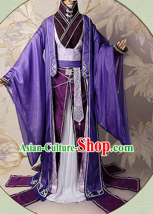 China Ancient Emperor Apparels Han Dynasty King Garment Costumes Traditional Cosplay Immortal Dong Hua Purple Hanfu Clothing
