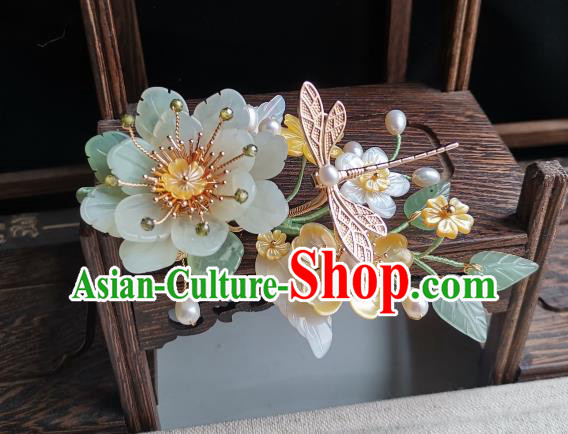 China Traditional Hanfu Jade Peony Hairpin Handmade Ancient Princess Hair Accessories Song Dynasty Palace Lady Shell Flowers Hair Stick