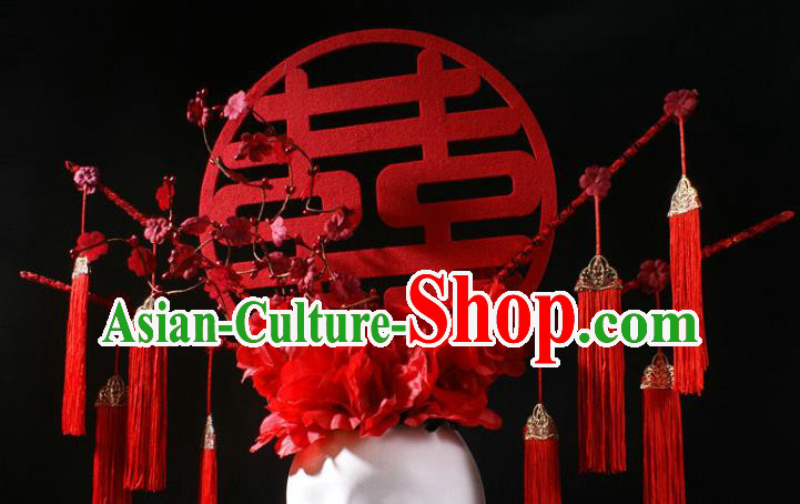 China Catwalks Red Tassel Hair Crown Traditional Wedding Giant Hair Accessories Stage Show Headdress
