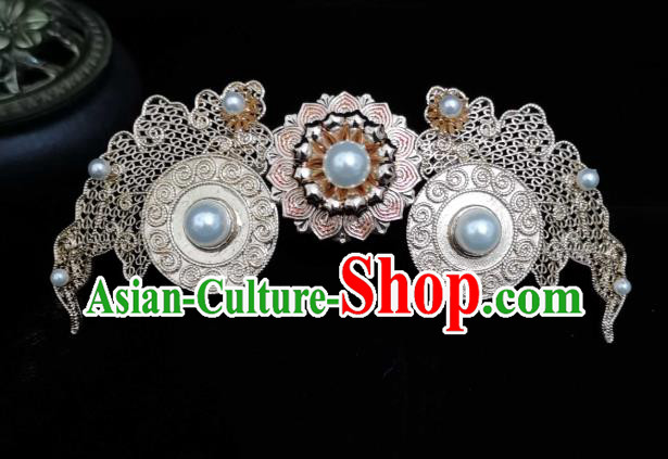 China Traditional Hanfu Headpiece Ancient Palace Lady Hairpin Tang Dynasty Princess Pearls Hair Crown