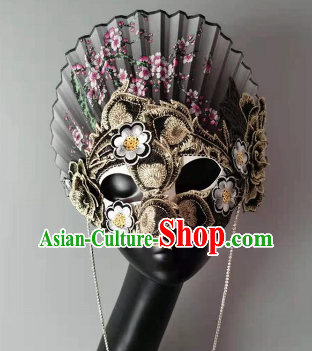 Handmade Brazil Carnival Black Fan Mask Halloween Cosplay Embroidered Face Mask Costume Party Baroque Headpiece