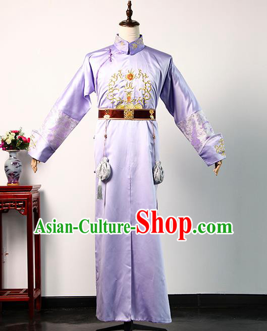 Chinese Qing Dynasty Manchu Childe Costume Ancient Royal Prince Clothing TV Story of Yanxi Palace Young Qi Lilac Robe