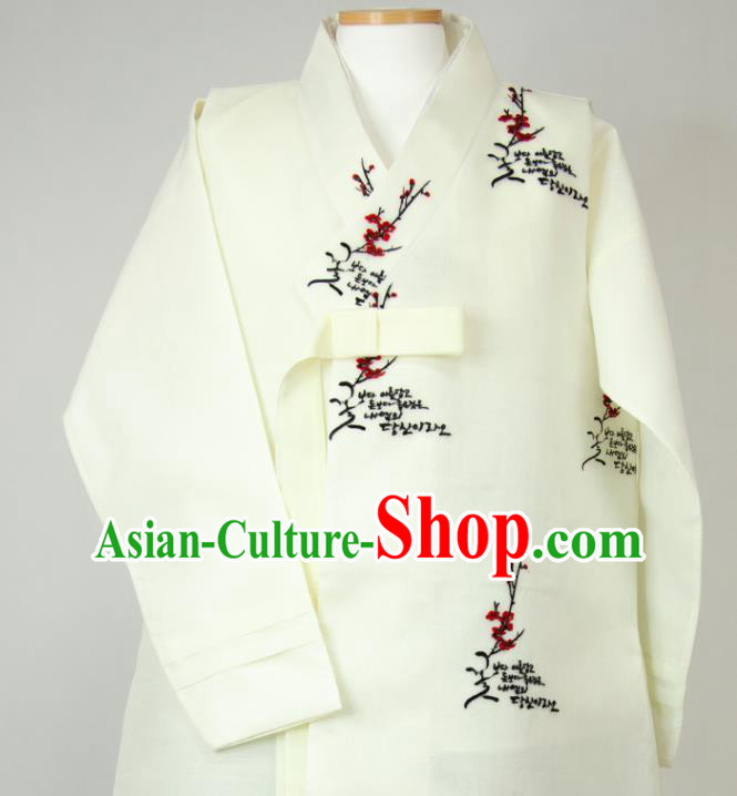 Korea Young Male Beige Long Vest Shirt and Grey Pants Traditional Festival Costumes Bridegroom Clothing Korean Wedding Hanbok