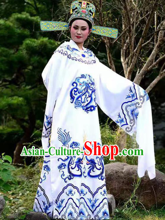 China Traditional Beijing Opera Xiaosheng Garment Shaoxing Opera Scholar Clothing Peking Opera Embroidered White Robe