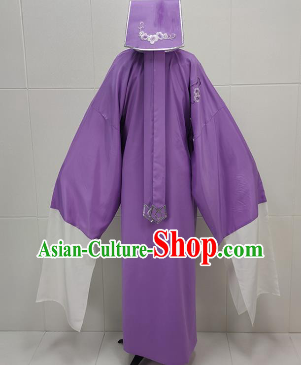 China Peking Opera Scholar Purple Robe Garments Traditional Shaoxing Opera Xiaosheng Clothing and Headwear