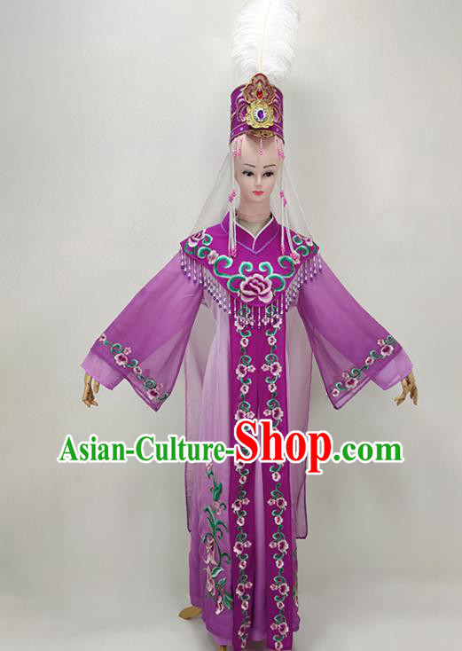 Chinese Beijing Opera Diva Clothing Traditional Peking Opera Princess Purple Dress Shaoxing Opera Actress Garment and Hat