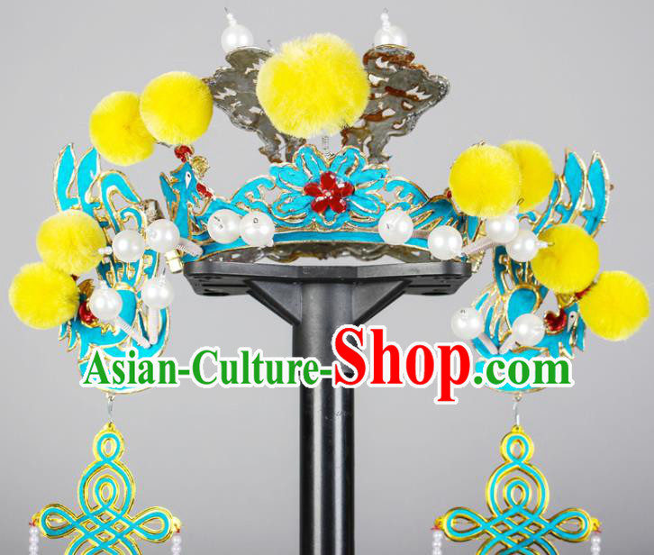China Shaoxing Opera Scholar Hat Traditional Huangmei Opera Bridegroom Headdress Beijing Opera Xiaosheng Headwear