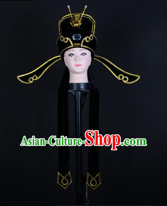 China Traditional Peking Opera Scholar Headdress Beijing Opera Niche Headwear Shaoxing Opera Young Male Black Hat
