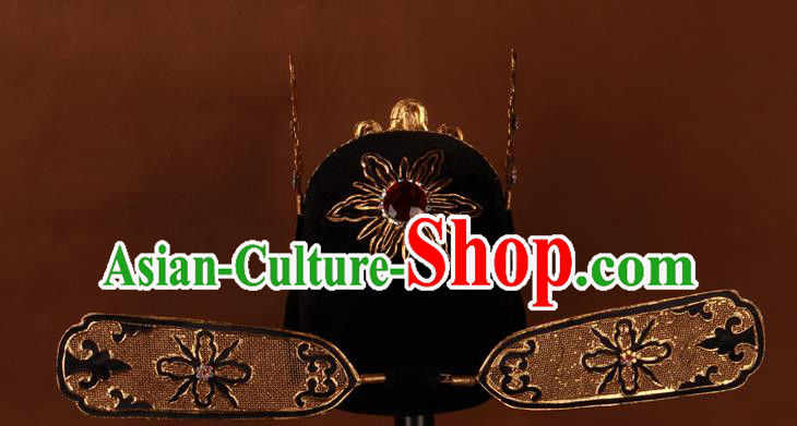 China Traditional Peking Opera Xiaosheng Headdress Beijing Opera Headwear Shaoxing Opera Scholar Hat