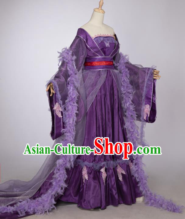 China Traditional Cosplay Ming Dynasty Imperial Consort Garments Clothing Ancient Fairy Princess Purple Hanfu Dress