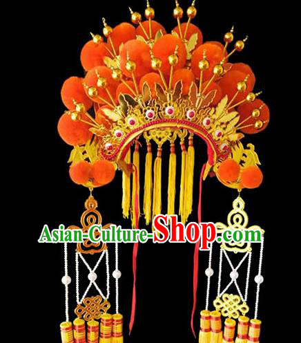 Chinese Beijing Opera Diva Phoenix Hat Traditional Opera Actress Orange Pompon Helmet Peking Opera Hua Tan Headdress