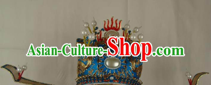 China Traditional Peking Opera Official Headwear Beijing Opera Laosheng Blue Hat Opera Performance Prime Minister Hair Accessories