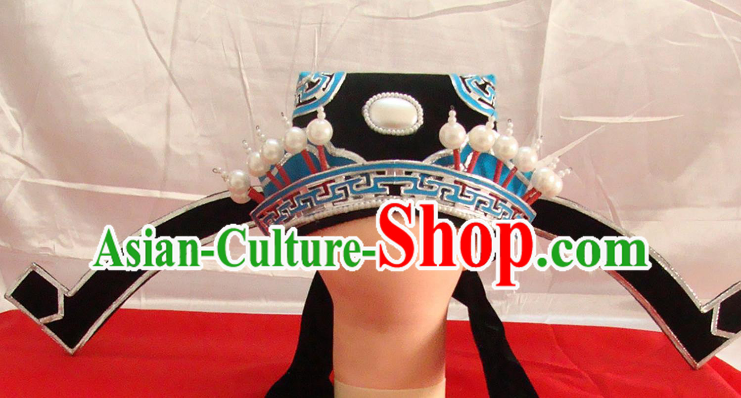 China Traditional Peking Opera Xiaosheng Headdress Beijing Opera Scholar Pearls Hat Opera Performance Official Headwear