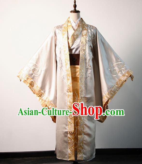 Chinese Han Dynasty King Apparels Ancient Royal Highness Clothing Drama Romance of The Three Kingdoms Lord Liu Bei Garment Costume