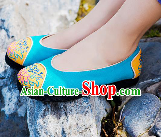 China National Blue Flax Shoes Embroidered Shoes Handmade Woman Cloth Shoes Folk Dance Shoes