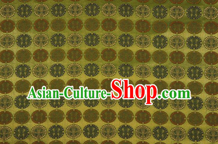 Japanese Classical Lion Pattern Damask Traditional Cloth Fabric Kimono Green Brocade Nishijin Tapestry Satin