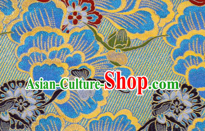 Japanese Traditional Cloth Fabric Kimono Blue Brocade Nishijin Tapestry Satin Classical Peony Pattern Damask