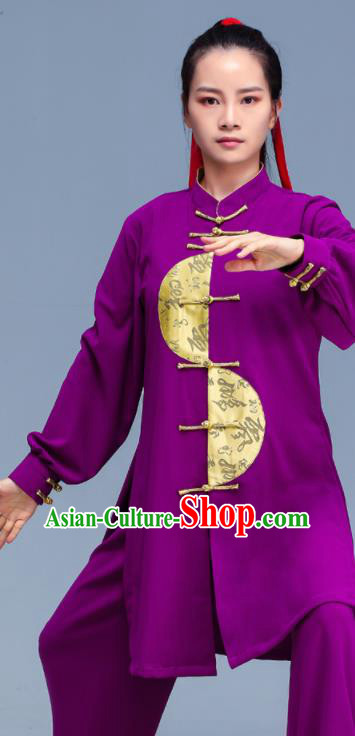 Professional Chinese Martial Arts Purple Outfits Tai Chi Training Costumes Kung Fu Uniforms Tai Ji Sword Performance Clothing