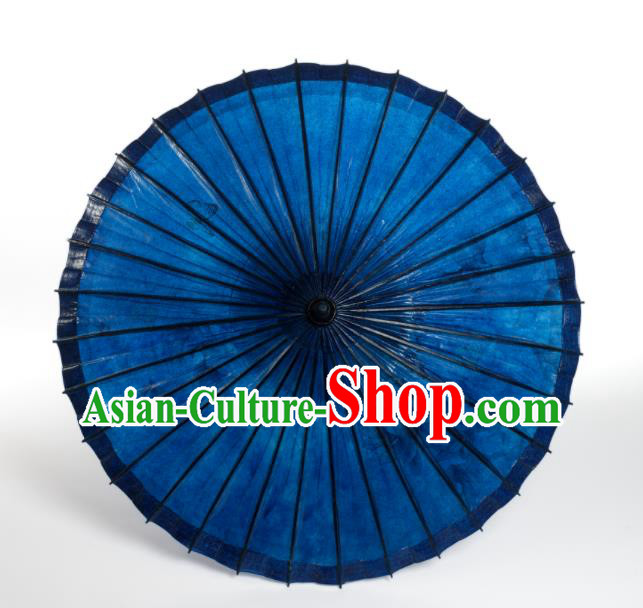 China Classical Umbrella Deep Blue Paper Umbrella Handmade Oil Paper Umbrella Traditional Dance Umbrellas