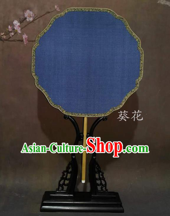China Handmade Suzhou Palace Fan Ancient Court Sunflower Fan Traditional Hanfu Fan Vintage Blue Silk Fan