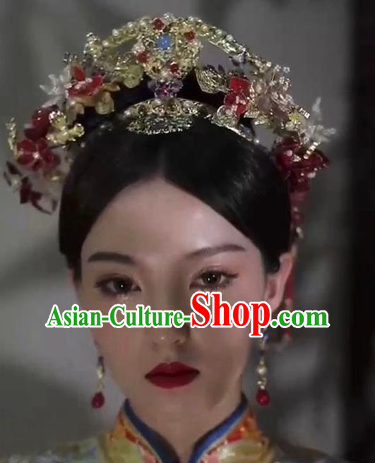 Chinese Ancient Bride Phoenix Coronet Classical Hair Crown Handmade Wedding Headdress Qing Dynasty Empress Hair Accessories