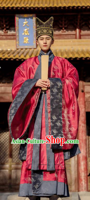 China Traditional Ceremony Historical Clothing Ancient Scholar Garment Costume Ming Dynasty Red Official Robe