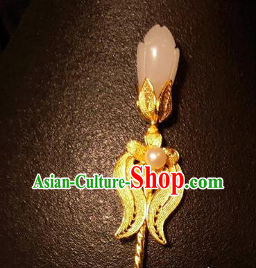 Chinese Ancient Princess Gilding Hairpin Classical Mangnolia Hair Stick Handmade Ming Dynasty Headpiece Traditional Wedding Hair Accessories