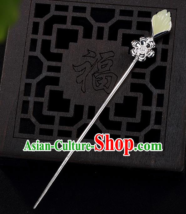 Chinese Classical Silver Hair Stick Cheongsam Accessories Headpiece Handmade Hetian Jade Mangnolia Hairpin Traditional Hair Jewelry
