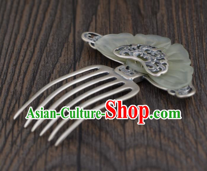 Chinese Cheongsam Accessories Headpiece Handmade Hetian Jade Peony Hairpin Traditional Hair Jewelry Classical Silver Hair Comb