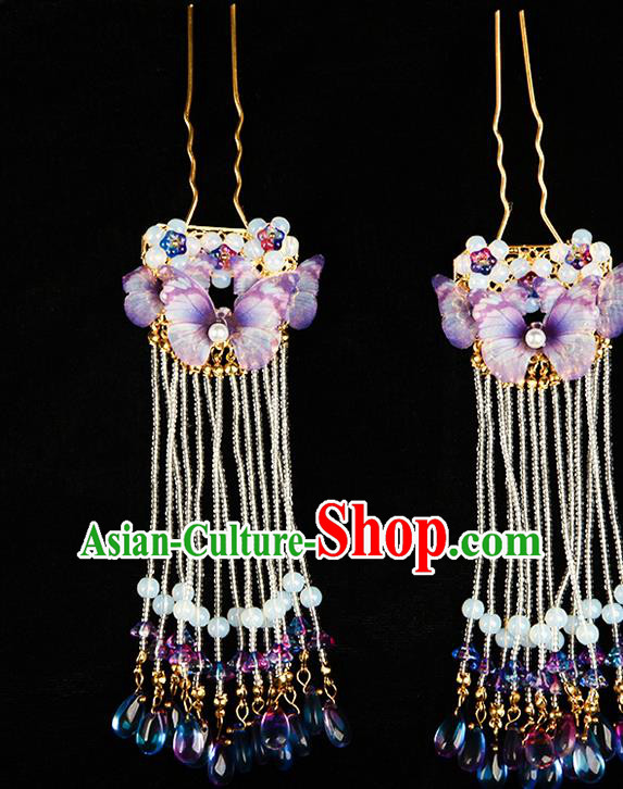 Chinese Ming Dynasty Palace Lady Purple Butterfly Hairpin Traditional Hanfu Hair Accessories Ancient Princess Tassel Hair Stick