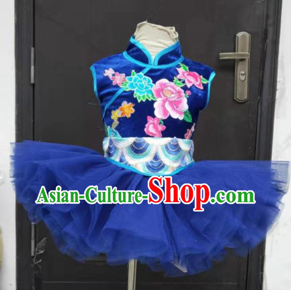 Chinese Folk Dance Outfits Girl Fan Dance Blue Dress Yangko Dance Clothing Children Performance Uniforms