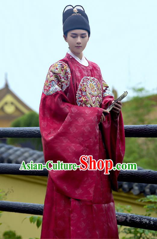China Traditional Embroidered Hanfu Robe Ancient Emperor Garment Costume Ming Dynasty Official Historical Clothing